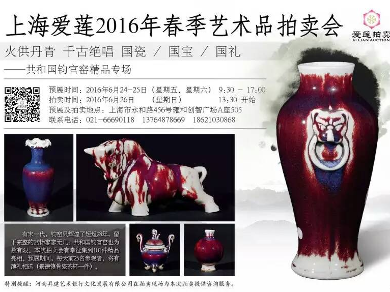 没有上传图片
